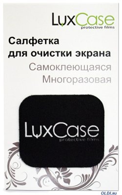    LuxCase     40  35  