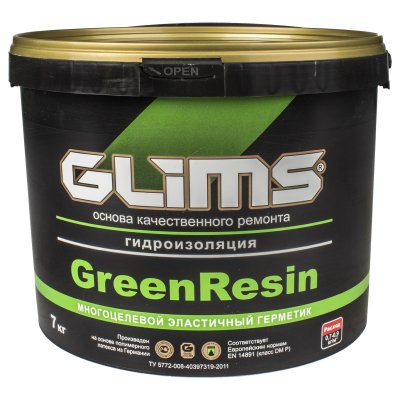   Glims GreenResin, 7 