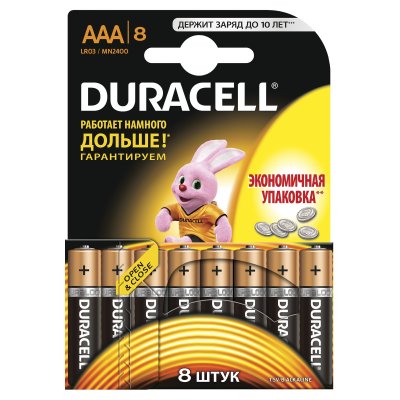   Duracell Basik  8 .