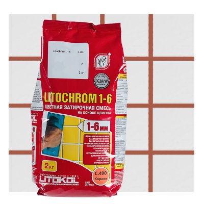   Litochrom 1-6 .490 2   