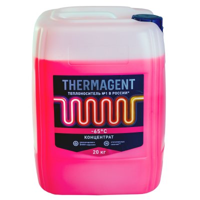  Thermagent, 20  -65 