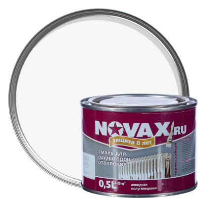    Novax   0.5 