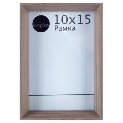  Inspire Lucia 10x15   -