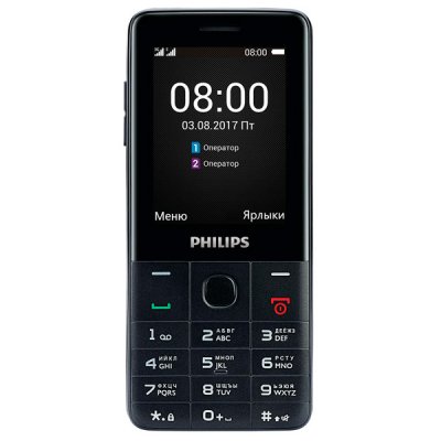   Philips Xenium E116 Black