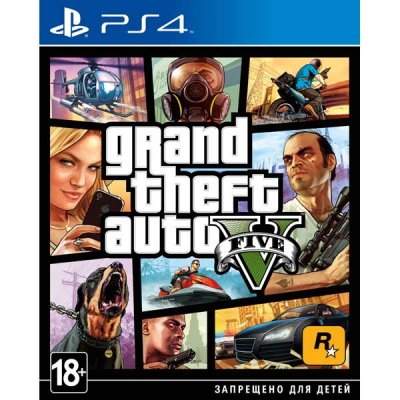   PS4 TradeIN Grand Theft Auto V