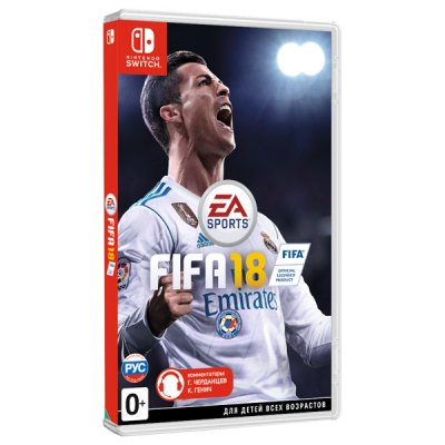   Nintendo FIFA 18