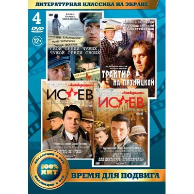 DVD- . .  .   