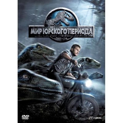 DVD- .   