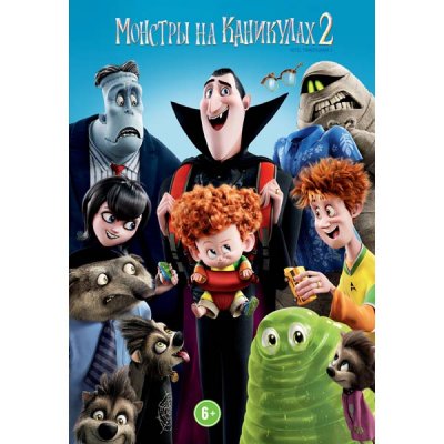 DVD- .    2