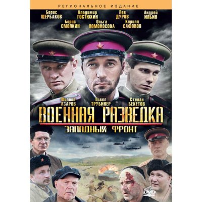 DVD- .  