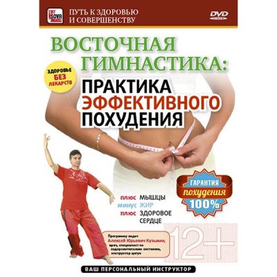 DVD- .   -  .