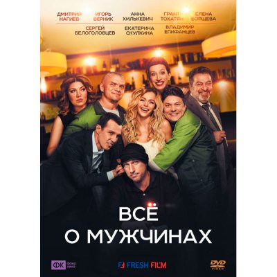 DVD- .   