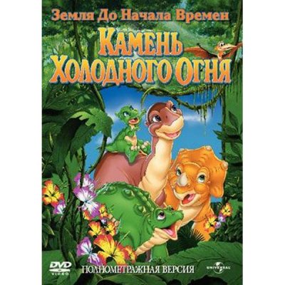 DVD- .     7:   