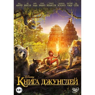 DVD- .  