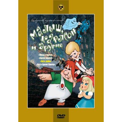 DVD- . ,   