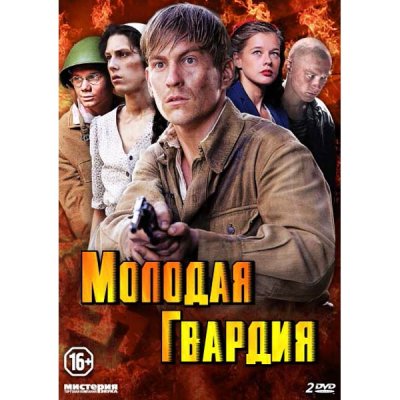 DVD- .   (2DVD)