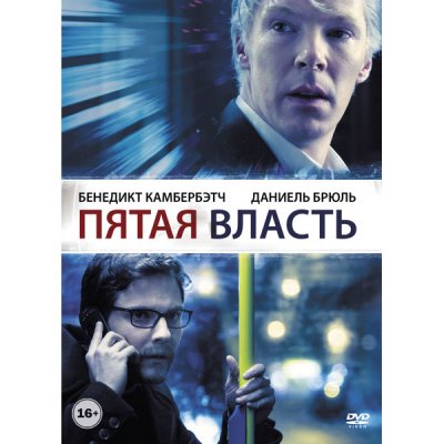 DVD- .  