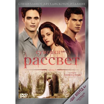 DVD- . .. 1