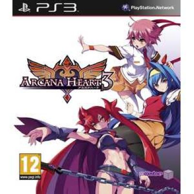   Sony PS3 Arcana Heart 3