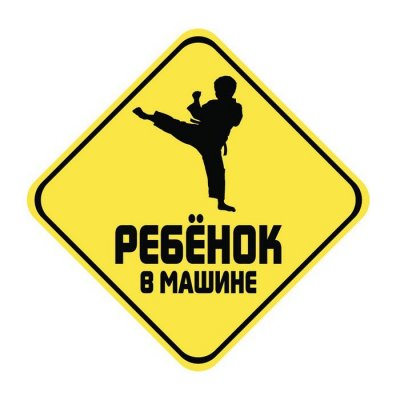 Sport-Sticker     -   