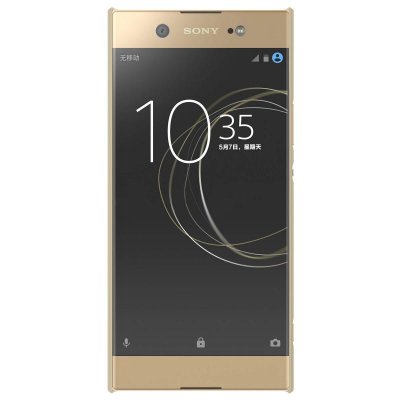  Sony G3212 Xperia XA1 Ultra 32Gb Gold