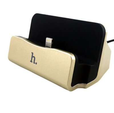 - HOCO CPH18 USB - Lightning Gold 73348