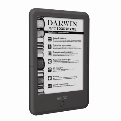   Onyx Boox Darwin 3 Dark-Grey