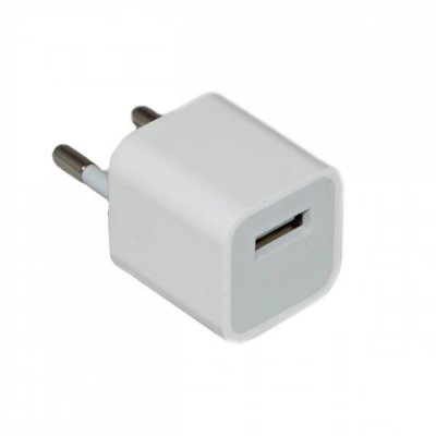   Activ USB Apple 1500 mA White 12647