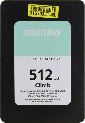  SSD- 512Gb Smartbuy Climb SB512GB-CLB-25SAT3 SATA3 2.5"