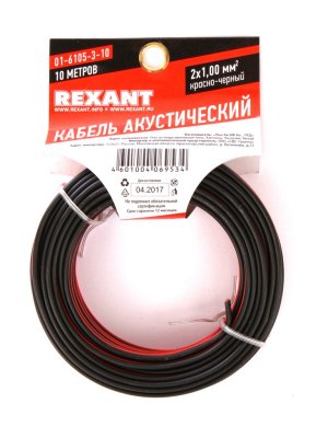   Rexant 2x1.00mm2 10m Red-Black 01-6105-3-10