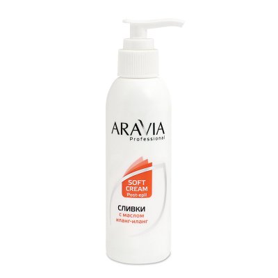 Aravia Professional        - 150  1045