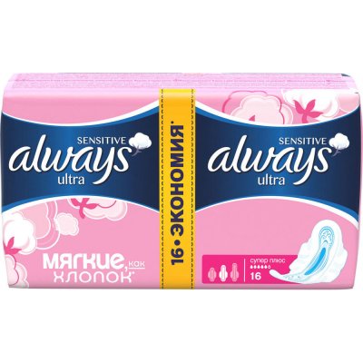  Always Ultra Sensitive Super Plus Duo AL-83732318 16 