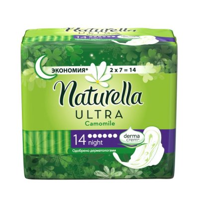  Naturella Ultra Camomile Night 14 .