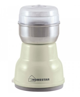  Homestar HS-2001 Beige