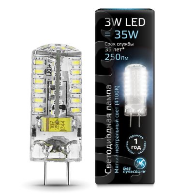 Gauss LED GY6.35 AC150-265V 3W 4100K 107719203