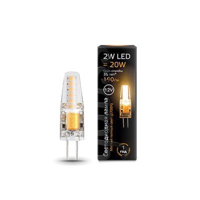 Gauss LED 2W G4 12V 2700K AL207707102