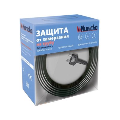   Nunicho SRL 16-2CR 6m