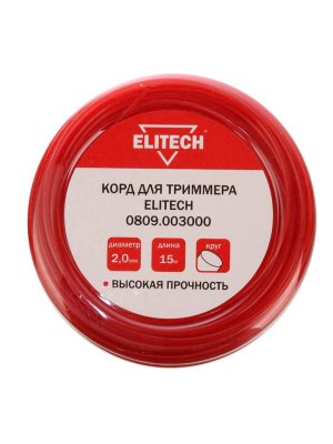    Elitech 2mm x 15m 0809.003000