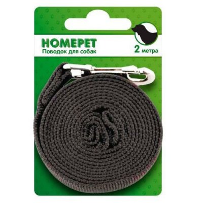 Homepet 2m 65992