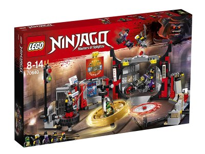  LEGO Ninjago:      312  70608