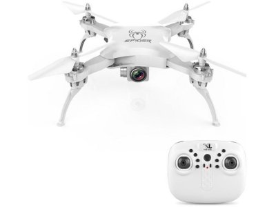  Aosenma S16 FPV White YL-S16