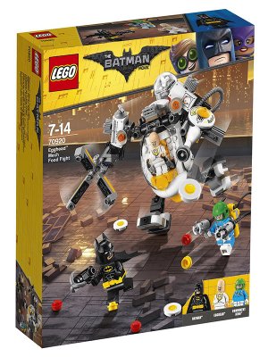  Lego Batman Movie:     70920