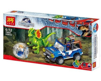  Lele Jurassic World   A259 . 79093