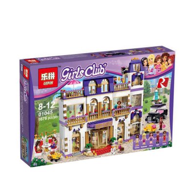  Lepin - 1676 . 01045