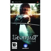   Sony PSP : The Game