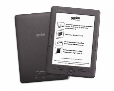   Gmini MagicBook W6LHD