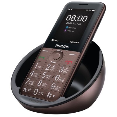   Philips E331 Xenium Brown