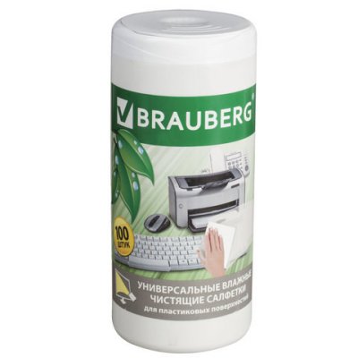 Brauberg    A100   510123