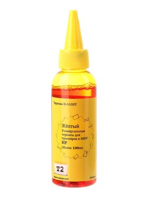  T2 IB-H100Y Yellow 100ml  HP