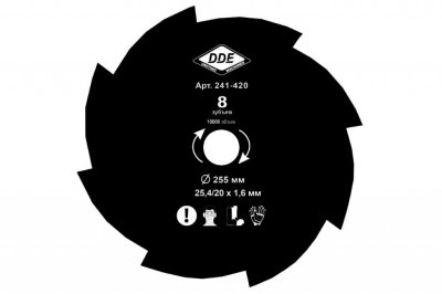    DDE Grass Cut 8/255/25.4/20mm 241-420